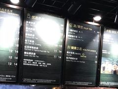 -85度C(上海周浦店)