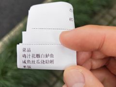 -浙江宾馆·花园餐厅·自助餐厅·茶吧