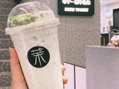 -茉酸奶(春熙路店)