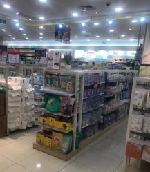 -爱婴室(上海紫荆广场店)