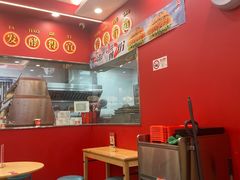-塔斯汀中国汉堡(徐汇汇京广场店)