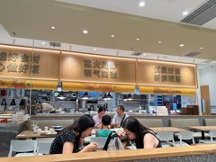 -乡村基(观音桥阳光世纪店)