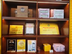 -红糖水都·女生特炖·中式滋补炖(北辰店)