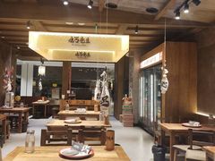 -北丐先生·野馄饨烧烤(南京首店)