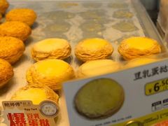-鲍师傅糕点(江苏路店)