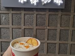 -COMPANION COFFEE小伴咖啡