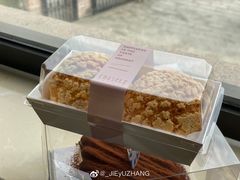 -夏佐CHASEL(横店康庄路店)