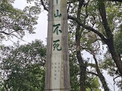 -桂林独秀峰王城景区