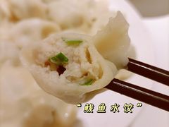 -金春禧(世茂国际广场店)