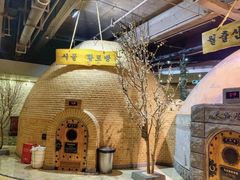 -纽斯桑拿会所(天山店)