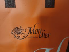 -Monchouchou檬舒舒(尚嘉中心店)