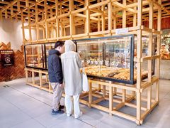-原麦山丘(世纪金源店)