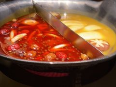 -湊湊火锅·茶憩(锦艺城店)