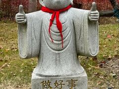 -狼山风景名胜区