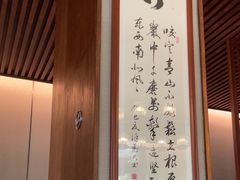 -明州小宴(文化广场店)