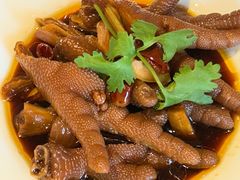 -一楼食业·食惠一楼