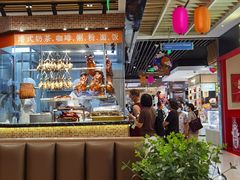 -龙记香港茶餐厅(久光百货店)