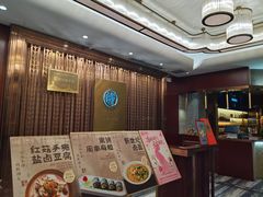 -丰鲤楼•闽南茶楼(仟禧汇店)