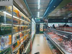 -婕妮璐超市 Jenny Lou’s Shop(三里屯店)