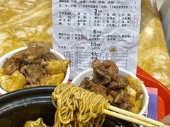 -德辉广场