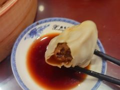 -熙盛源(复兴路店)