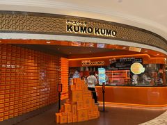 -杭州大厦LSE城市生活超市(杭州大厦店)