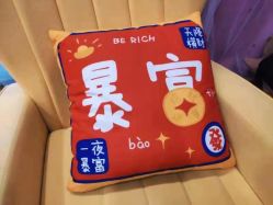 -Mirror care镜面皮肤管理