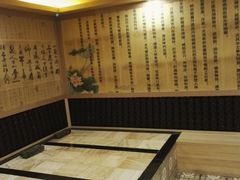 -同城假期·按摩足道·美容SPA(下水径站店)