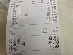 -顺德哥卜卜贝(旗舰店)