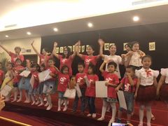 -美育儿童音乐舞蹈国际机构(浦东分校)