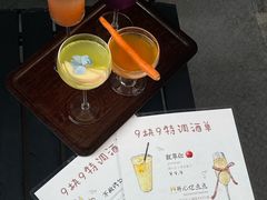 -杭桃里(万象城店)