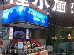-桂小厨广西菜(青秀万达店)
