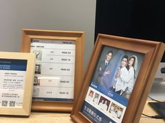 -海马体照相馆(北京大族广场店)