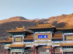 -天津盘山风景名胜区