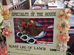 -卷心菜和避孕套餐厅(Pattaya)