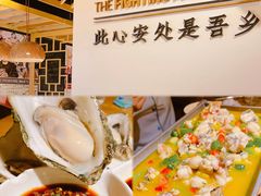 -就你餐厅(体育西横街店)