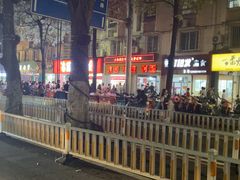 -建国蚵煎蚵面