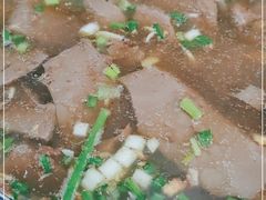 -马打滚