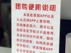 -南澳岛打卡果汁冰公司