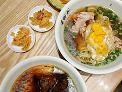 原汤肉丝面-易裕和·长沙米粉(竹塘西路店)