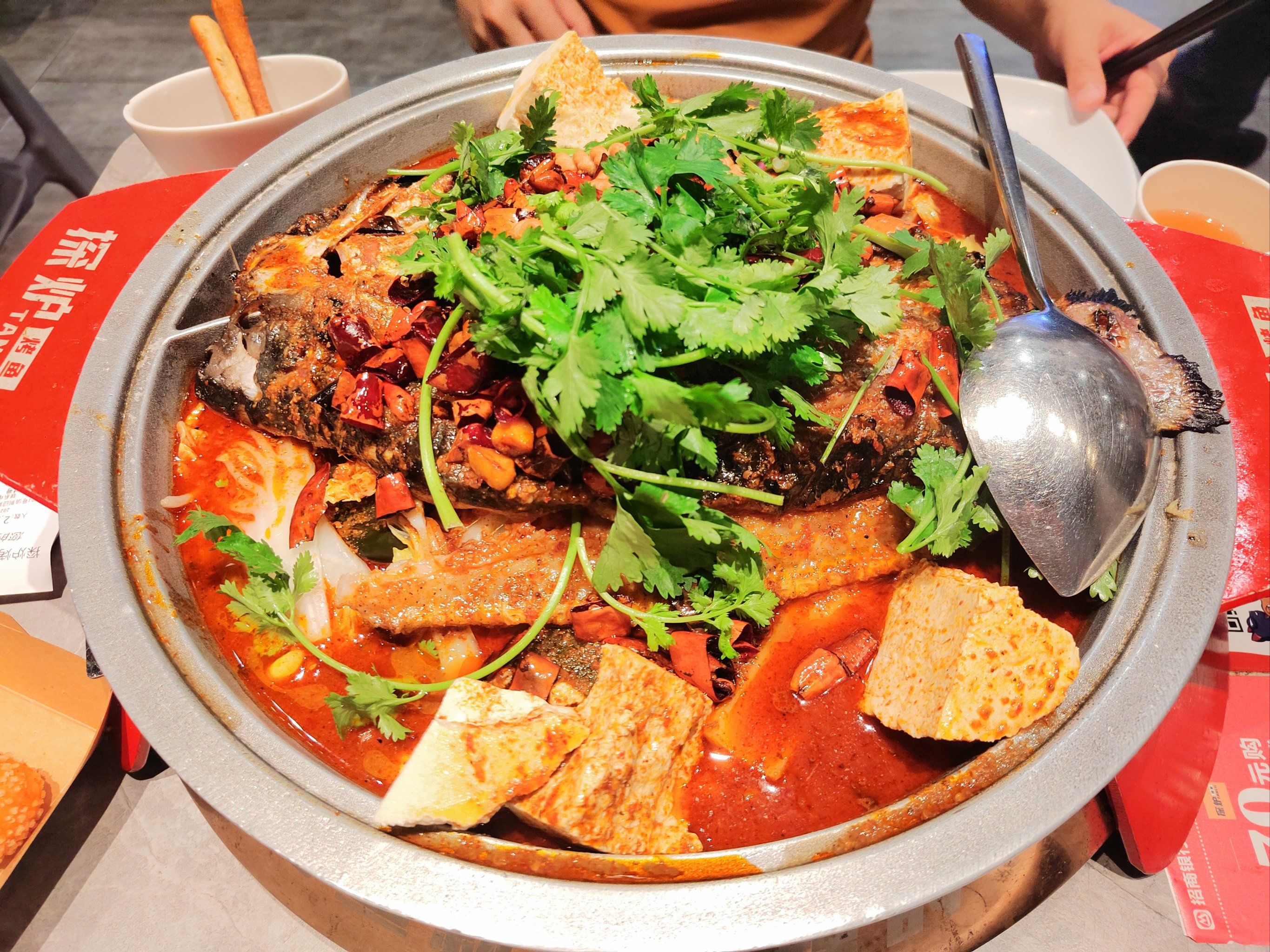 烤鱼锅 暖心又暖胃