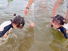 -碧海金沙