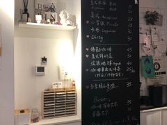 -倦勤咖啡(中山南路店)