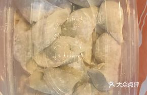Fresh Bamboo Shoot and Water Chestnut Pork Dumplings