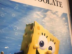 -:CHOCOOLATE(M+购物中心店)