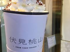-伏小桃(明瓦廊店)