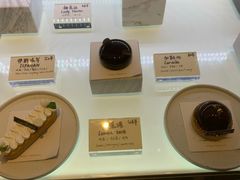 -Fridi Patisserie Cafe