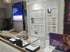 -无界眼镜MaxLess(南翔印象城店)