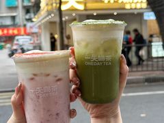 -一杯潮茶·专注潮汕茶饮(十二中创始店)