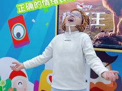 -艺年级儿童语言艺术中心(冉家坝爱融荟城店)
